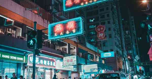 代理ip加速软件